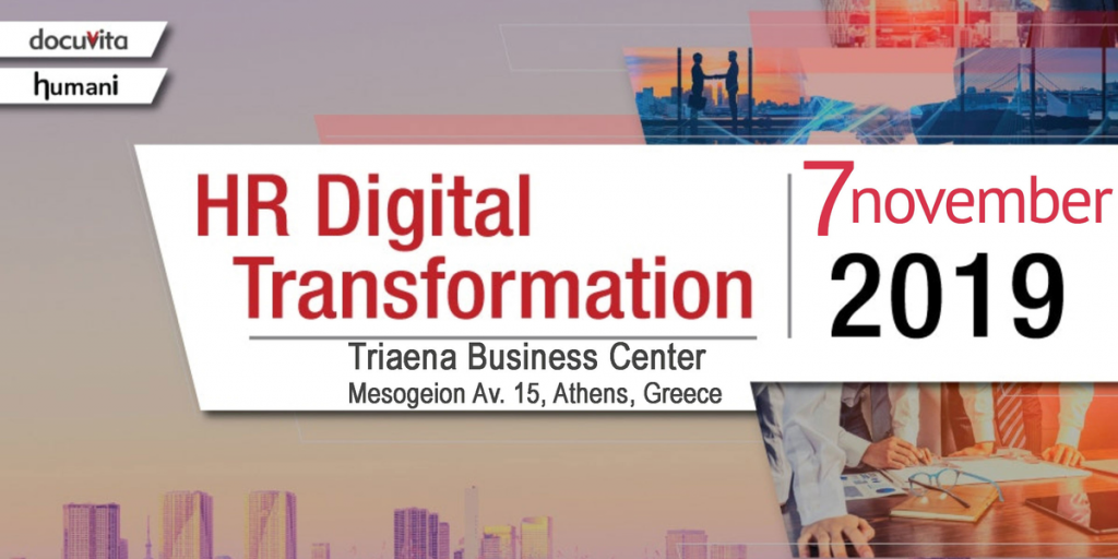 HR Digital Transformation Seminar in Athens